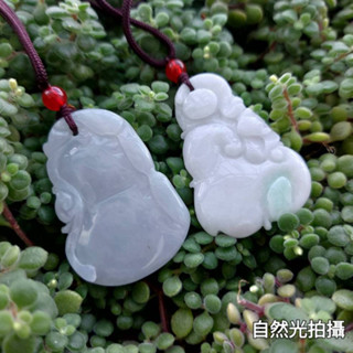玉 項鍊 翡翠 福瓜如意🍀”福瓜如意”項鍊 膠膠潤潤 立體雙面雕刻 有種水🍀天然緬甸A貨翡翠 玉石 🍀各式DIY物件!