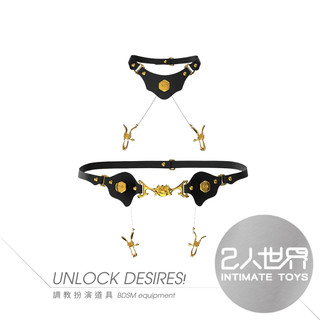 免運【實體連鎖】UPKO｜提線木偶 真皮乳陰SM套組(BDSM道具)