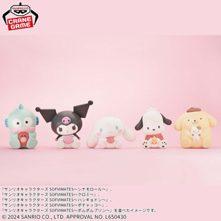 正版 BANPRESTO 三麗鷗 SOFVIMATES軟膠公仔酷洛米大耳狗人漁漢頓布丁狗恰帕狗