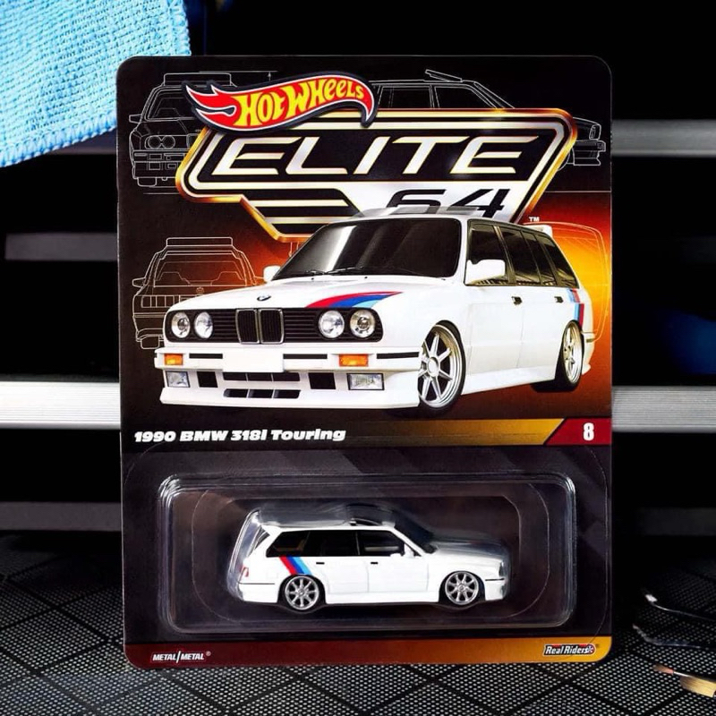 Hot wheels Elite 64 1990 BMW 318i Touring 風火輪 紅線俱樂部 會員限定
