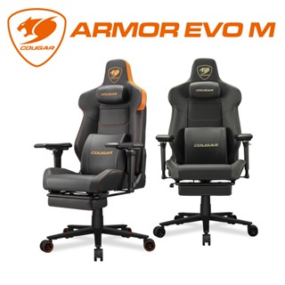 【COUGAR 美洲獅】 ARMOR EVO M電競椅 磁吸式記憶頸枕 腳踏板電腦椅