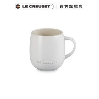 LE CREUSET 瓷器蛋蛋馬克杯380ml (棉花白)