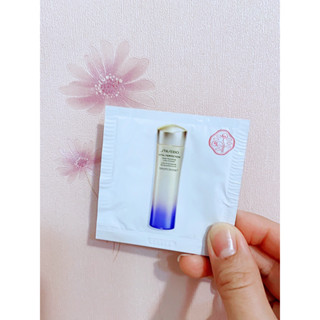 資生堂激抗痕亮採緊緻露N(豐潤版）1.5ml