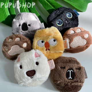 Pupu.shop♡臺灣現貨｜毛吉吉動物系列粉撲 便攜長絨粉撲 毛吉吉長絨蜜粉撲 毛吉吉粉撲