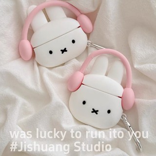 趣味可愛 卡通米菲兔 全包耳機套 適用於Airpods pro 2代 防摔保護套 3代耳機殼 1/2代 4代耳機保護殼