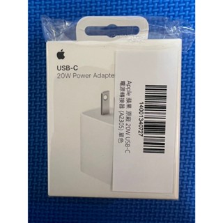 Apple蘋果 原廠20W USB-C 電源轉接器(A2305)