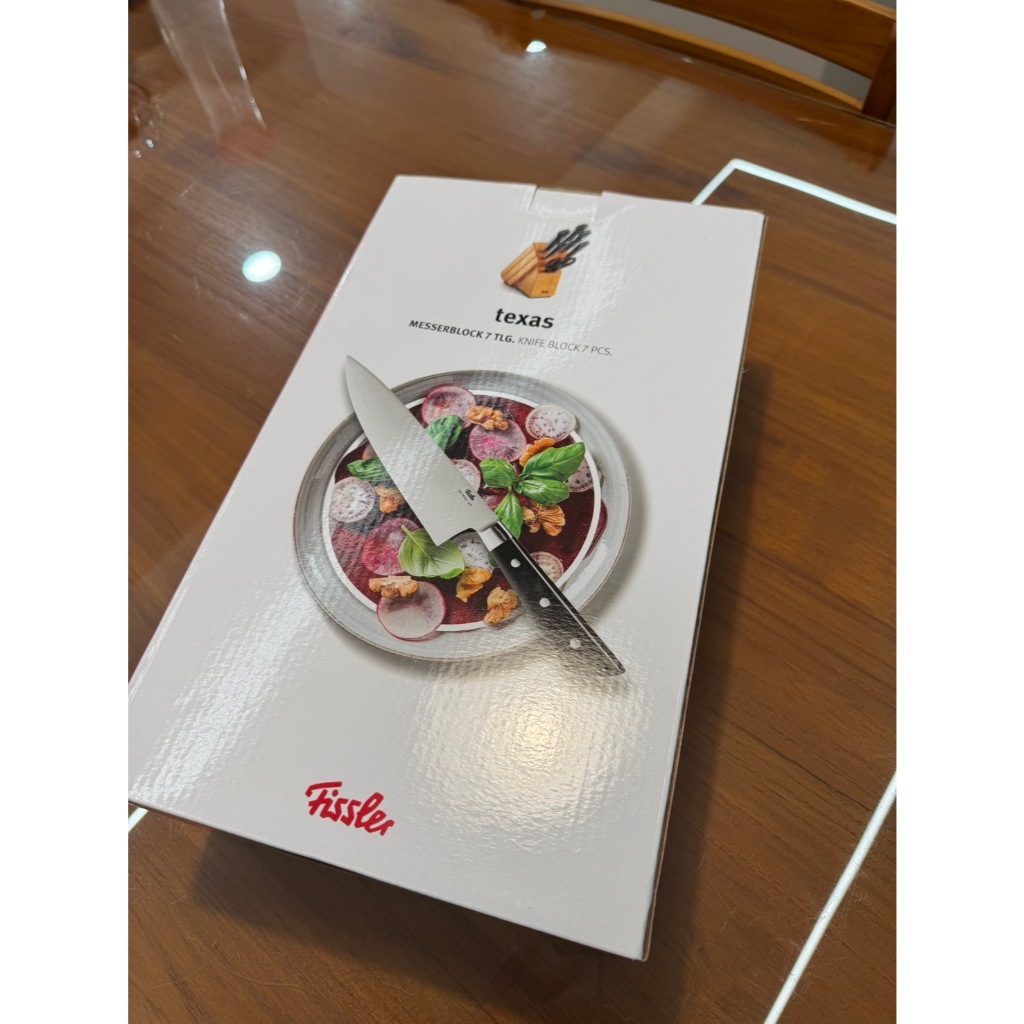 【德國Fissler】菲仕樂德州刀具7件組-主廚刀/麵包刀/切肉刀/萬能刀/削皮刀/廚房剪刀/刀架♥