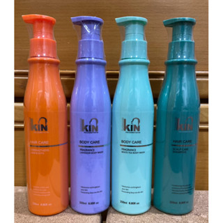 KIN頂級二代洗護沐系列 香氛沐浴乳 洗髮乳 洗髮精 250ml