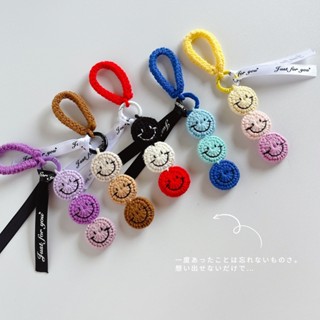 Sunday〖現貨速發〗笑臉smile創意鑰匙扣掛件 diy手工毛線鈎針掛飾成品 可愛配飾品 包包吊飾 鑰匙圈吊飾針織