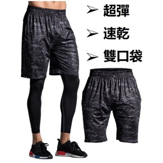 均碼彈性運動短褲 寬鬆高彈性短褲 現貨蝦皮隔日到貨 籃球短褲 瑜伽褲 運動健身褲 機能寬鬆運動褲吸濕排汗透氣速乾短褲