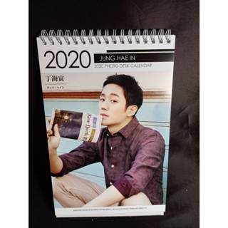 韓國進口 全新韓國進口【丁海寅 2019 2020 桌曆】(經常請吃飯的漂亮姐姐)桌上型月曆 直立式照片 雙面 行事曆