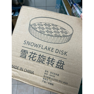 組合層架｜雪花旋轉盤｜桌上型化妝收納
