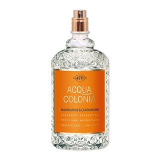 4711科隆之水 ACQUA COLONIA 橘子熱情奔放/丹荔甜蜜清新古龍水 170ml TESTER 【UR8D】