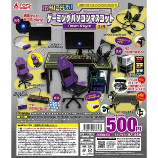 𓅓MOCHO𓅓 現貨 ToysSpirits 扭蛋 電競電腦組模型 霓虹篇 全6種 單顆