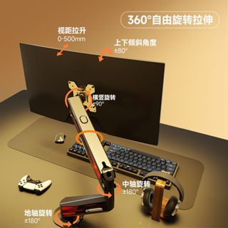 臺灣出貨 免運 電腦 螢幕架 17-32吋 承重 10KG 桌上型 手臂支架 螢幕支架 夾鎖桌2用 顯示器支架