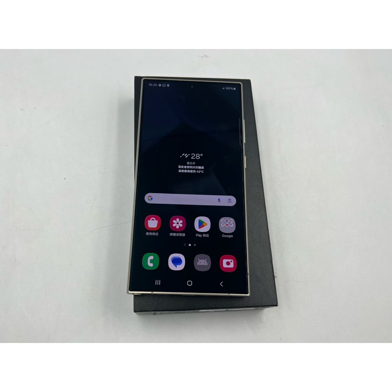 三星 Galaxy S24 Ultra 12G 256G 紫色 保固2025/6月 分期免頭款/高價回收舊機折抵