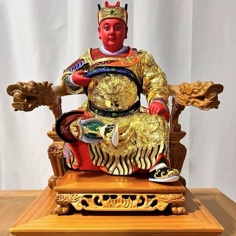 （九龍佛具）廣澤尊王