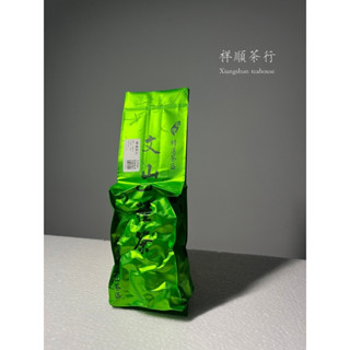 坪林文山包種茶包(25入)｜包種茶｜三角立體茶包｜茶包｜祥順茶行｜坪林在地茶農自產自銷