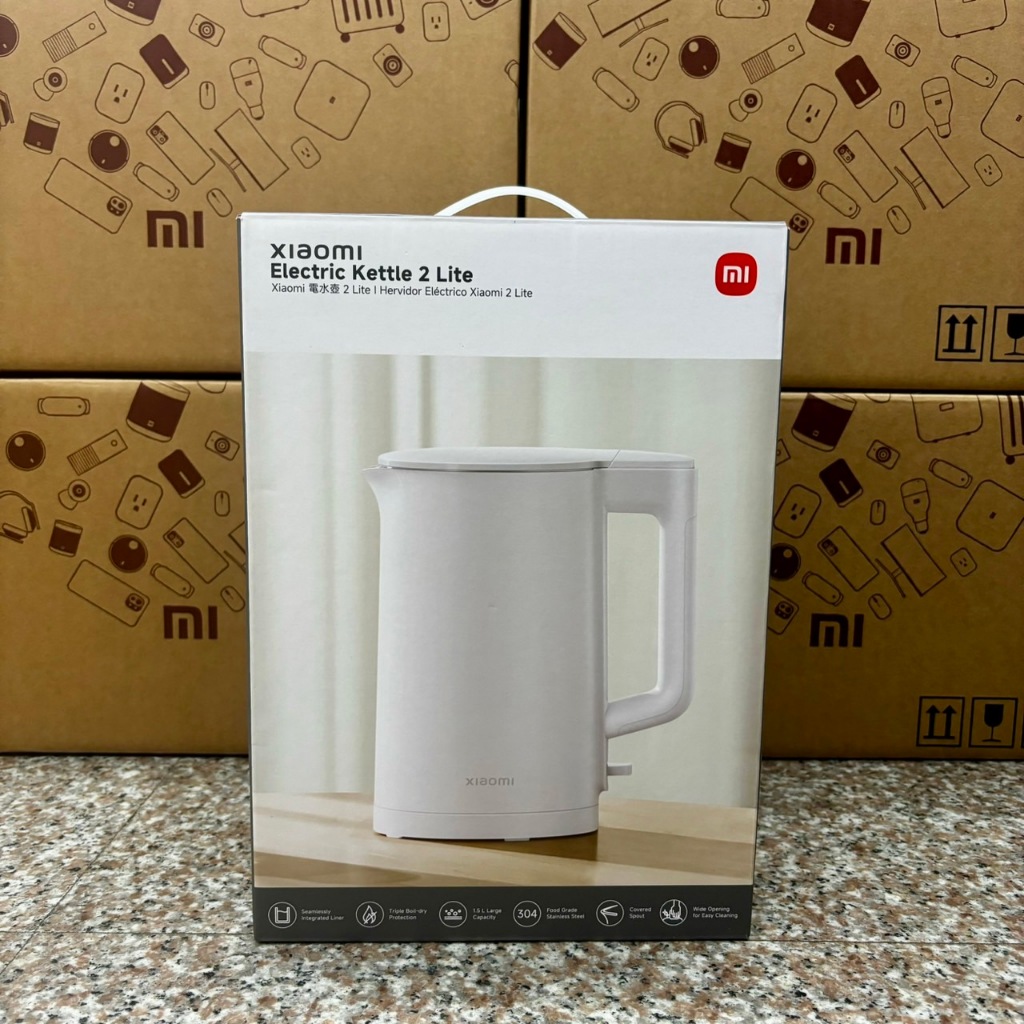 ✨台灣小米公司貨✨ Xiaomi 電水壺 2 Lite 電水壺 小米 小米電水壺 快煮壺 熱水壺