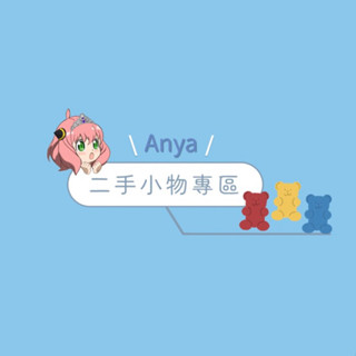 👋🏼（二手/未使用）Miine圓形 方形 乾濕兩用粉撲