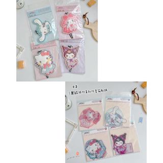 ♥小花花日本精品♥ Hello kitty 美樂蒂 酷洛米 大耳狗 三麗鷗旅行系列 行李吊牌 行李箱貼紙 ~ 5