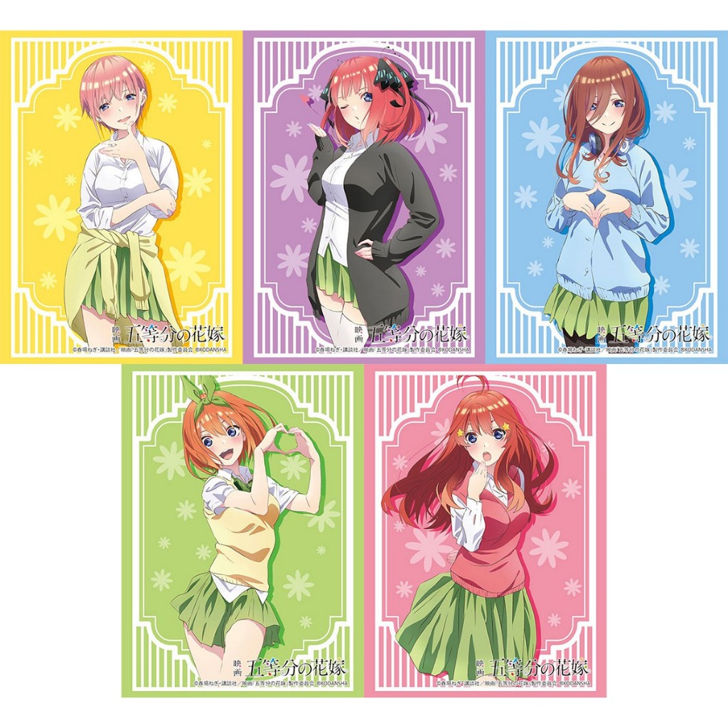 【角色卡套】五等分的新娘 五等分的花嫁 劇場版 夏季制服 中野一花 中野二乃 中野三玖 中野四葉 中野五月