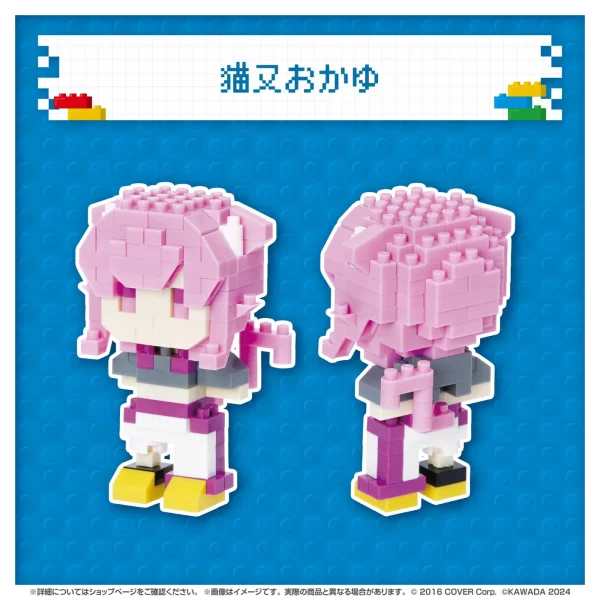 全新 hololive x nanoblock 貓又小粥 猫又おかゆ 猫又小粥 拼裝積木 Okayu 公仔 模型 玩具