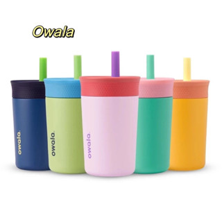 附發票【Owala】Kids' Tumbler系列 | 不鏽鋼水壺 矽膠吸管水壺 兒童 保冰杯 吸管瓶 吸管水壺 保溫杯