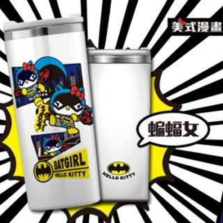 7-11 Hello Kitty x 英雄系列首次聯名 - 304不鏽鋼隨行杯/ 白款神力女超人/女蝙蝠俠