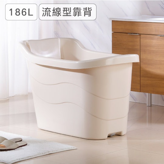 KEYWAY聯府台灣製造免運(不含偏遠)BX7 SPA風呂健康泡澡桶 浴桶 儲水 洗澡桶 浴缸 泡澡桶(蝶衣旗艦館)