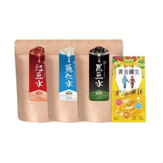 【易珈生技】 纖Q 紅豆水x1+薏仁水x1+黃金纖生x1送黑豆水x1/代謝應援/絕美素顏/順暢排
