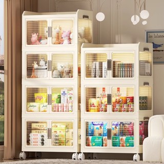 收納櫃 零食櫃 書櫃 玩具櫃 免安裝收納櫃 家用兒童衣櫃 整理櫃 可折疊收納櫃 置物櫃 多層塑膠收納櫃 零食儲物櫃子