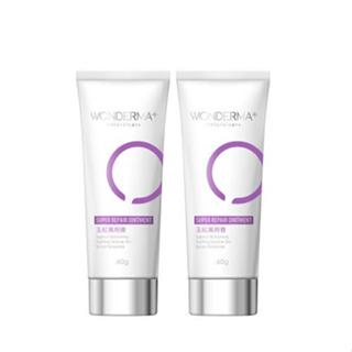 【易珈生技】 WONDERMA 玉紅萬用膏x2/敏弱肌/乾癢/脫屑/身體乳液