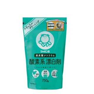 日本泡泡玉含氧漂白劑750g~生活小鋪~原廠授權~~