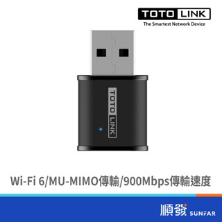 TOTOLINK X900USM AX900 Wi-Fi6 USB迷你無線網絡卡