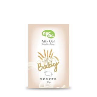 【nac nac】牛奶燕麥香皂75g｜