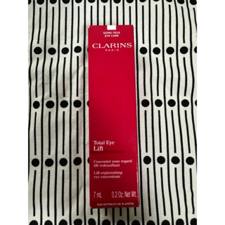 CLARINS 克蘭詩 全效緊緻眼霜 3ml/7ml