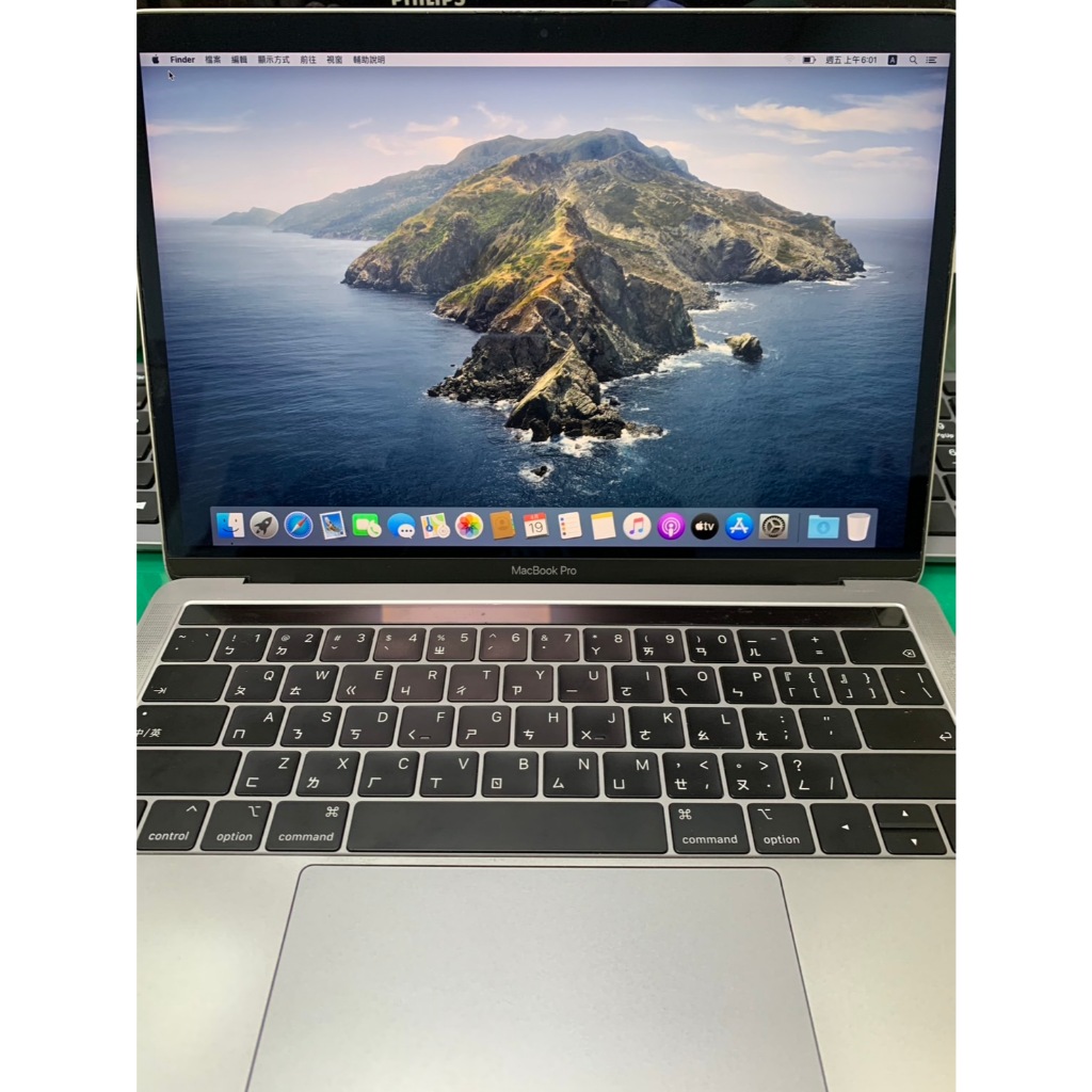 MacBook Pro 2018年 13寸 2.3GHz Intel Core i5 256GB
