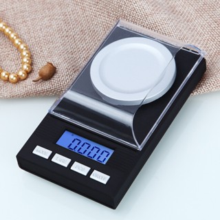 【臺灣現貨 隔日到貨】非交易使用 克拉秤電子秤黃金珠寶秤 50g/0.001g 使用2顆4號電池