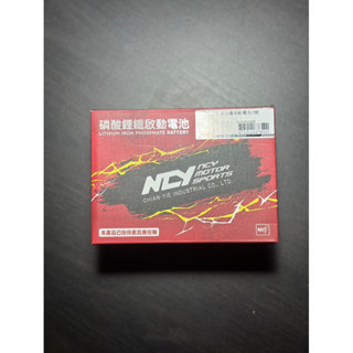 🔥現貨免等！免運優惠中🔥 NCY磷酸鋰鐵啟動電池#鋰鐵電池#電瓶#Ncy電池#Ncy磷酸鋰鐵啟動電池#鋰鐵電瓶