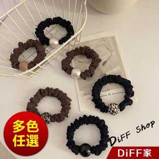 【DIFF】韓版高階感珍珠彈性髮圈 馬尾髮圈 綁頭髮 橡皮筋 綁頭髮 髮圈 髮飾 頭飾【N182】
