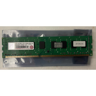 DDR3 1333 4G桌上型電桌機記憶體（終生保固）