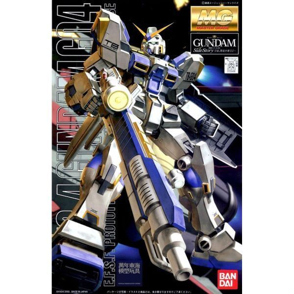 RX-78-4 鋼彈4號機｜優惠推薦- 蝦皮購物- 2026年7月