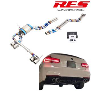 RES排氣管 寶馬 BMW 3系列GT E90 E92 E93 318i 320i 325i 330i【YGAUTO】