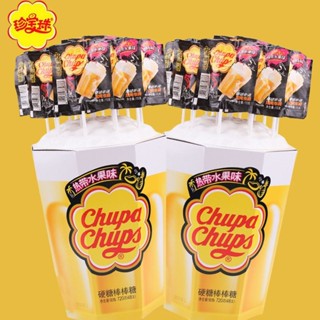 ✨在臺發貨✨Chupa Chups 加倍佳 乾杯造型棒棒糖 汽水棒棒糖 啤酒造型 可樂/橘子口味 啤酒造型棒棒糖 棒棒糖
