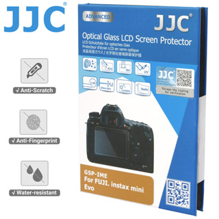 我愛買JJC富士Fujifilm副廠9H鋼化玻璃Instax mini Evo相機螢幕保護貼GSP-IME邊緣導2.5D