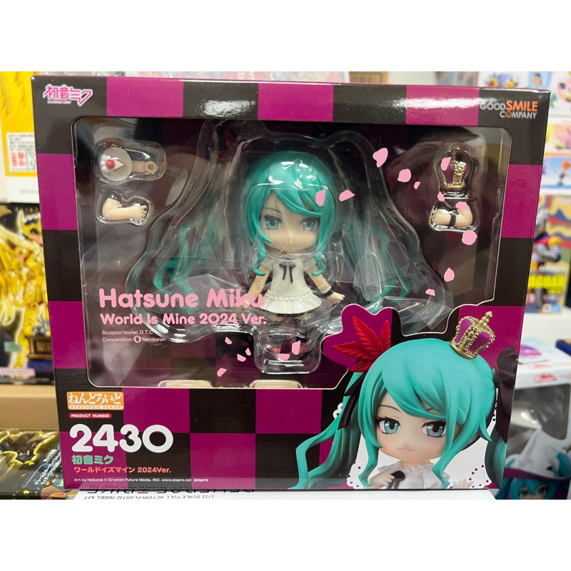 GSC 黏土人 2430 MIKU 初音未來 World is Mine 2024Ver