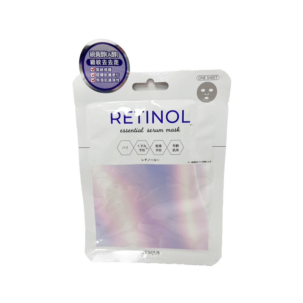 CENQUR 精華面膜-視黃醇 23mL/1枚入【Donki日本唐吉訶德】