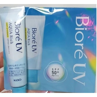 Biore 蜜妮 含水防曬幻光水凝乳15g 隨身瓶 試用組 旅行組  SPF50PA++++