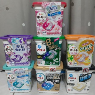 日本製ARIEL P&G洗衣球 BIO抗菌 濃縮 強洗 消臭洗衣膠囊